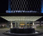Wanda Vista Yantai