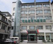 Green Tree Inn She Town Paifangqun New Bus Terminal Station Express Hotel