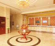 Green Tree Inn Niutang Yabang Express Hotel