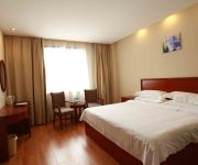 Green Tree Inn LuZhi Ancient Town Beauty Spot South FuCheng Road Business Hotel