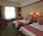 Datong Hong'an International Hotel