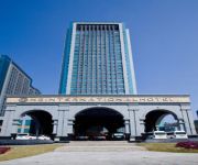 Huachen International Hotel