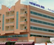 Fortune Hotel Deira