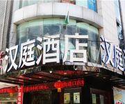 Hanting Hotel Jiedaokou Branch