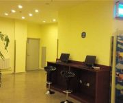 Hanting Express Hotel Yantai Haiyang