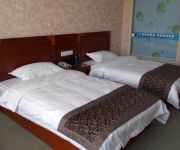 Scarlett Sihai Traders Hotel