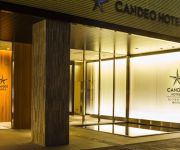 Candeo Hotels Fukuoka-Tenjin