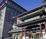 Tianchi Hotel