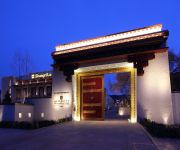 Lhasa Shangri-La Hotel