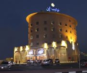 Tulip Inn Suites and Residences