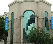 Hanting Hotel Shanghai West Zhongshan Road