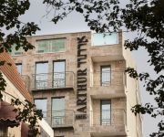 Arthur Hotel - An Atlas Boutique Hotel