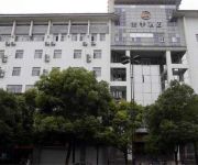 JI Hotel Wen CHang Ge