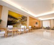 Starway Nantong Sports and Exhibition Center