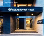 Daiwa Roynet Hotel Chiba-Ekimae