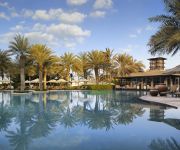 One&Only Royal Mirage Arabian Court