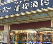 Starway Hotel Middle Bejing Road