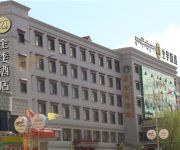 JI Hotel Lhasa Potala Palace