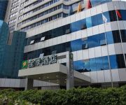 JI Hotel Zhujiang New Town Guangzhou