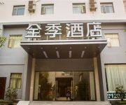 JI Hotel West Lake Nanshan Road Branch
