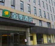 JI Hotel Hongqiao Airport