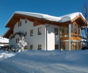 Appartements Austria Altenmarkt