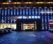 Starway Hotel Changbai Mountain Tongjiang Bridge