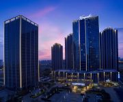 Kempinski Hotel Harbin