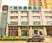 Green Tree Inn South Jianshe Road Changfeng Street Corner