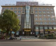 Starway Hotel Moto city Changji Road