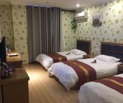 Green Tree Alliance DieShiQiao XiuNv Road Hotel