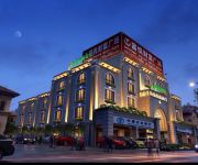 GreenTree Alliance WanDa SongJiang University Town Metro Station