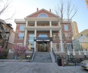 Bridal Tea House Hotel Yantai Laishan Branch