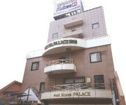 Business Hotel Palace Takamatsu