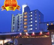 (RYOKAN) Katsuura Onsen Katsuura Gyoen