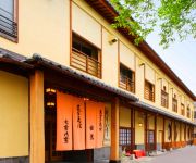 (RYOKAN) Kinugawaonsen Seijaku to Magokoro no Yado Nanaeyae