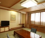 (RYOKAN) Akankohan Onsen Hotel Akankoso