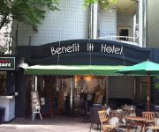 Benefit Hotel Okayama Honmachi