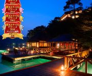 (RYOKAN) Hyakurakuso