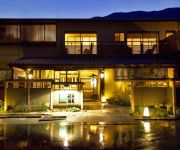 (RYOKAN) Hotel Iya Onsen