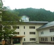 (RYOKAN) Kawayu Onsen Sansuikan Kawayu Kinokuni