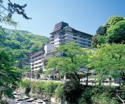 (RYOKAN) Hakone Yumoto Onsen Hotel Okada