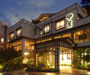 (RYOKAN) Echigoyuzawa Onsen Ichibosenri Oyuyado Nakaya