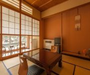 (RYOKAN) Gero Onsen Okudaya Happoen