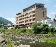 (RYOKAN) Hakone Yumoto Onsen Hakone Suimeiso