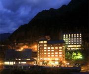 (RYOKAN) Iyakei Onsen Hotel Hikyo no Yu