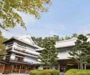 (RYOKAN) Kusatsu Onsen Kusatsu Hotel