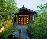 (RYOKAN) Ota Onsen Hanareyado Yamasaki