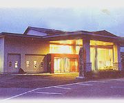 (RYOKAN) Koganezaki Furofushi Onsen