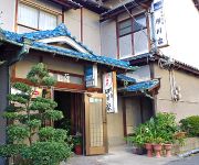 (RYOKAN) Restaurant & Ryokan Ukawaya